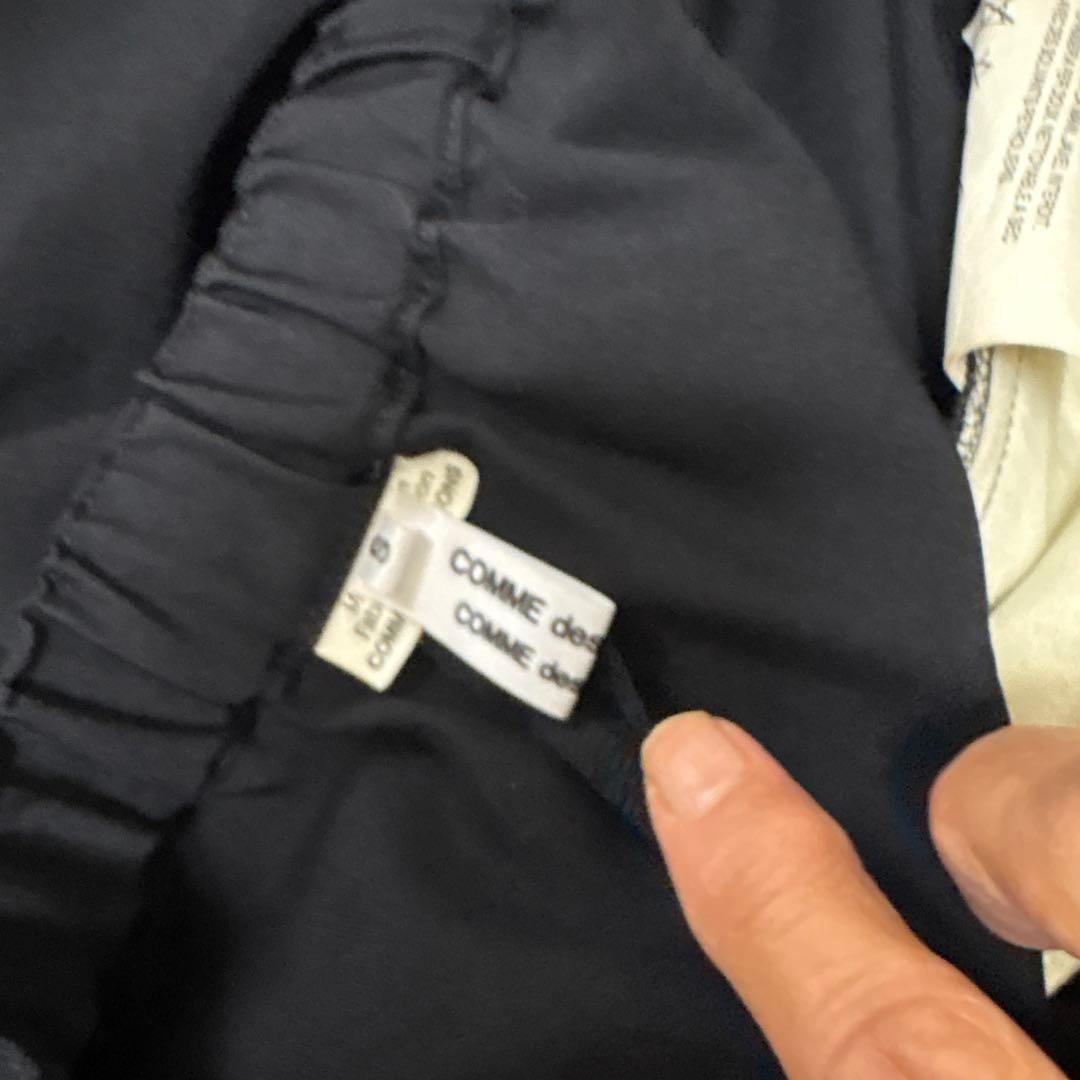 最終処分特価コムデギャルソン ブラックフレアキュロット変形キュロットフリー（S）