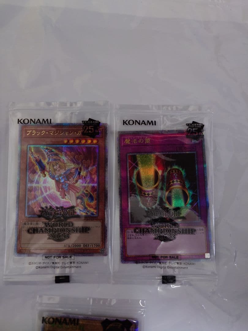 遊戯王 決闘者伝説 東京ドーム 青眼の白龍 ブルーアイズホワイトドラゴン