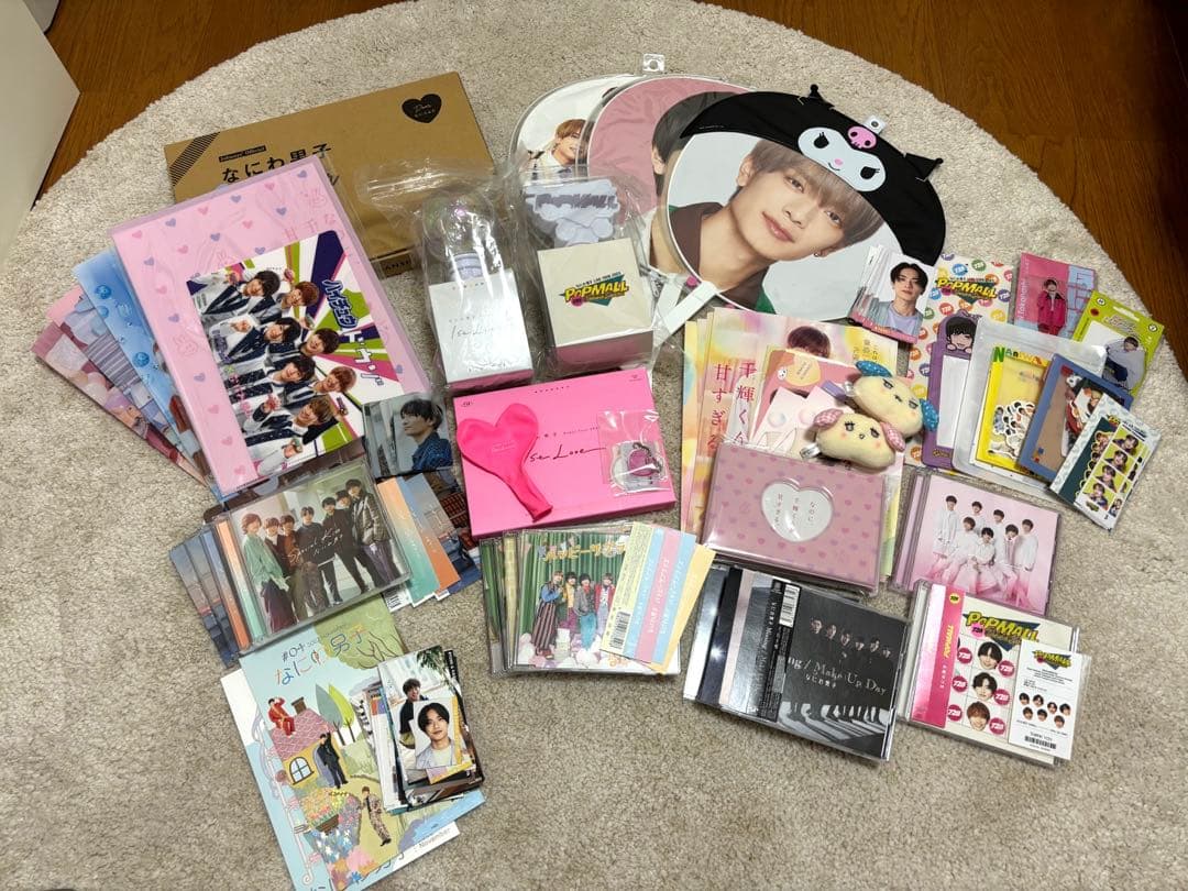 なにわ男子 高橋恭平 まとめ売りセット 高橋恭平 グッズ まとめ売り