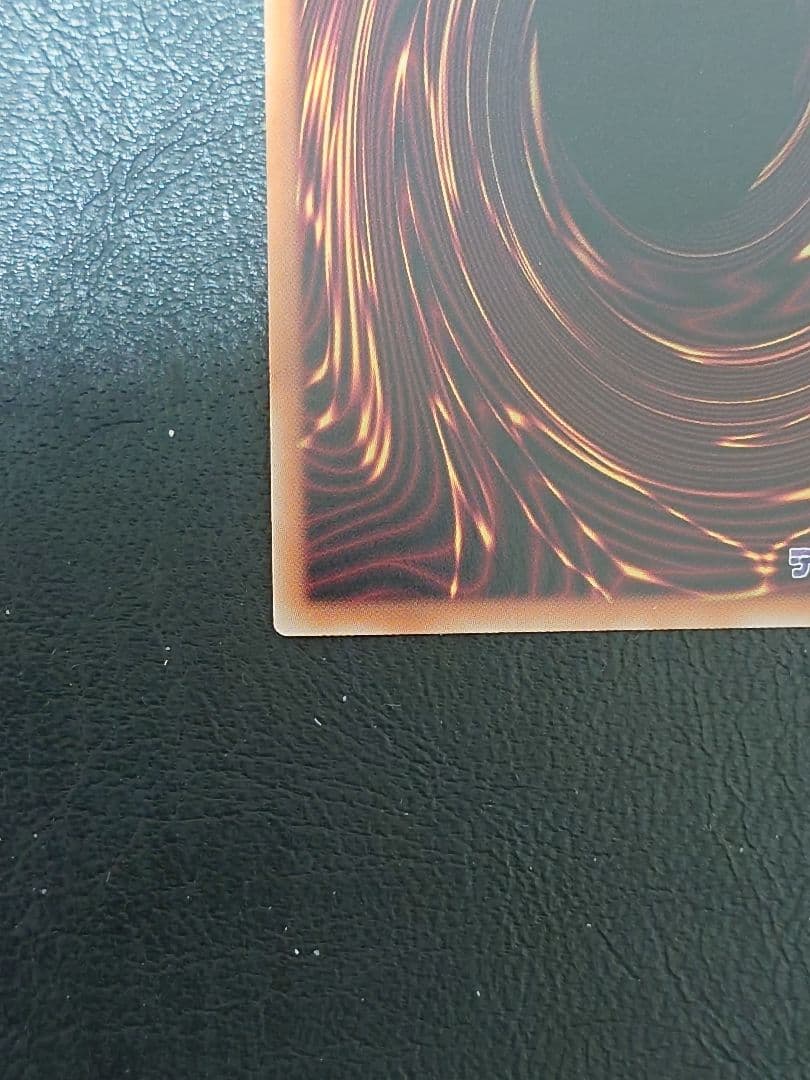 The Fallen&The Virtuous プリシク プリズマ