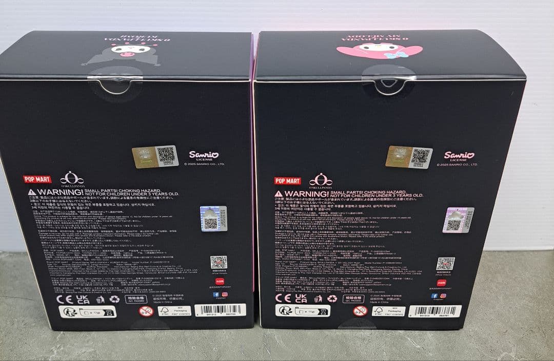 マイメロ　クロミ　Kuromi & My Melody SKULLPANDA