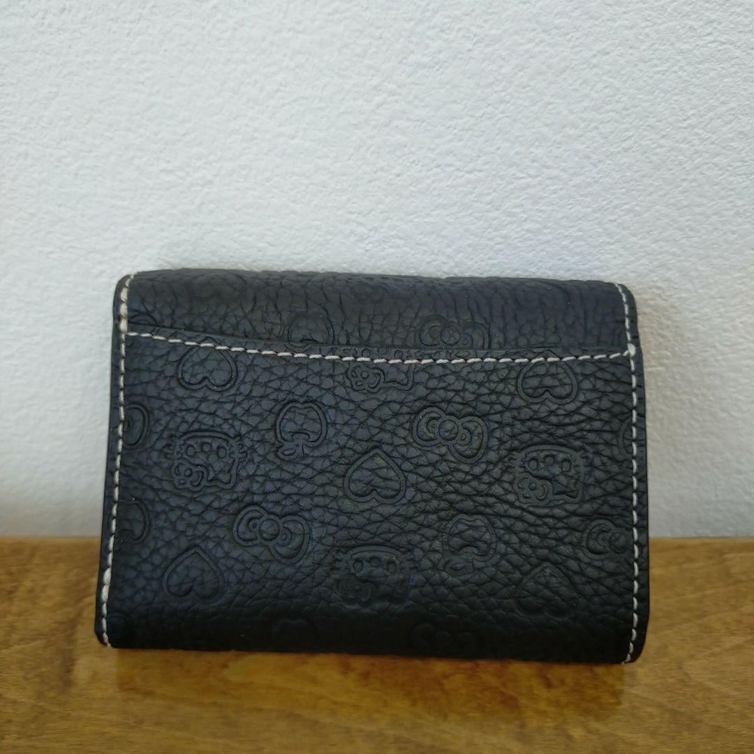 The Trifold Wallet - Emerald Lily – MAISON de SABRÉ 【MAISON de