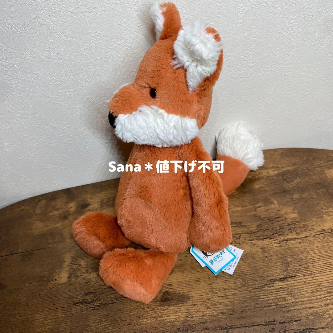 新品　ジェリーキャット　Bashful Fox Cub バシュフル　キツネ　狐