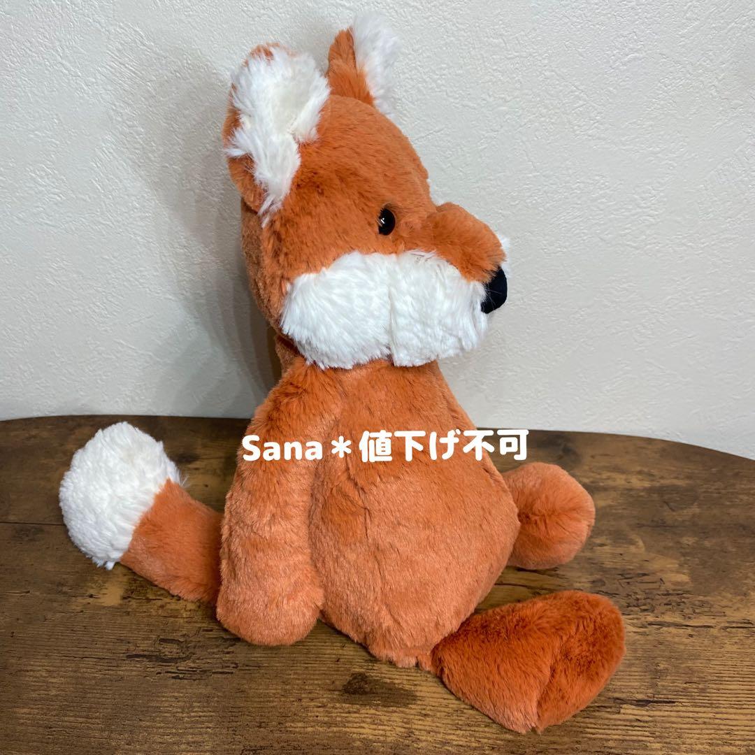 新品　ジェリーキャット　Bashful Fox Cub バシュフル　キツネ　狐
