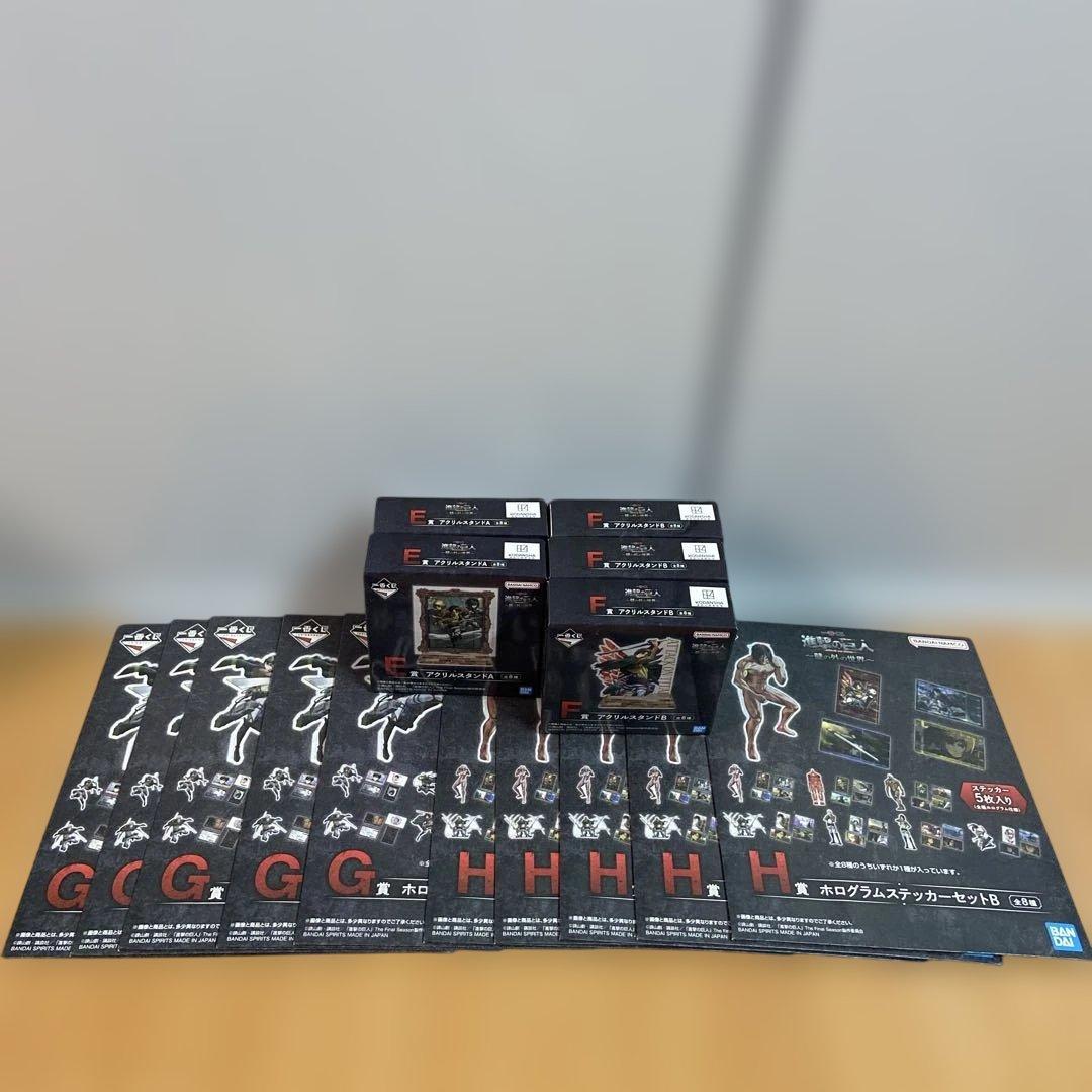 一番くじ 進撃の巨人 〜壁の外の世界〜 A賞 B賞 ラストワン 下位賞 計20点