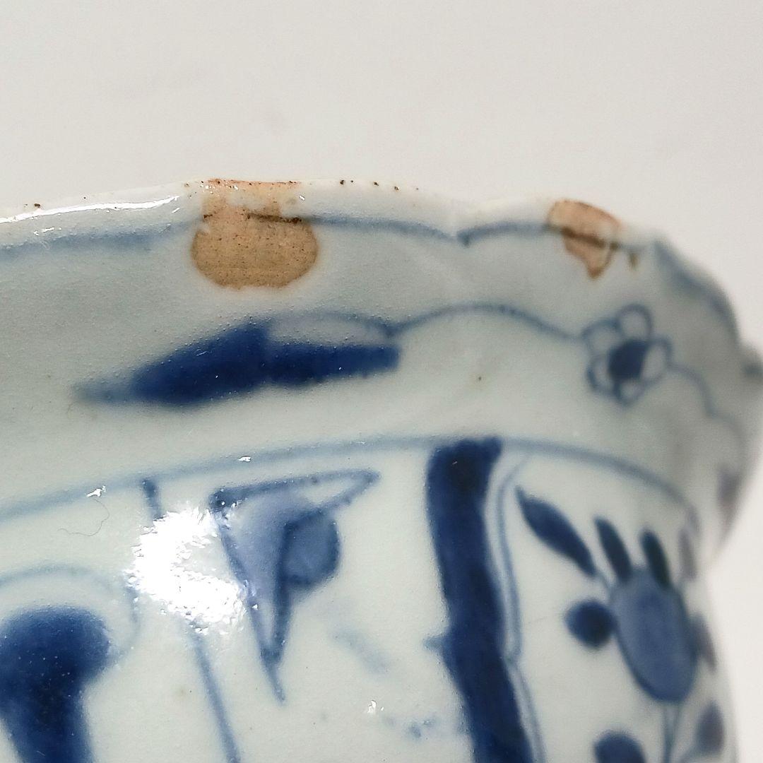 Y552-1 明代 呉祥瑞造 染付 皿 兜鉢 3枚セット RR