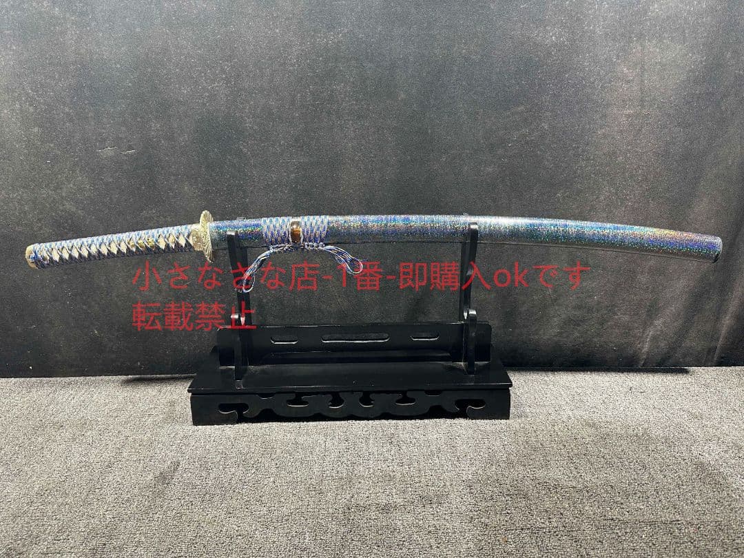 侍が空星ブラックホールを刀で打ちまくる 古兵器 武具 刀装具 日本刀 居合刀