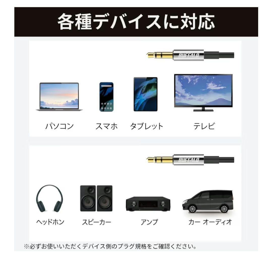 AG03 MK2 YAMAHA / コンデンサーマイクMPM-1000 コード類