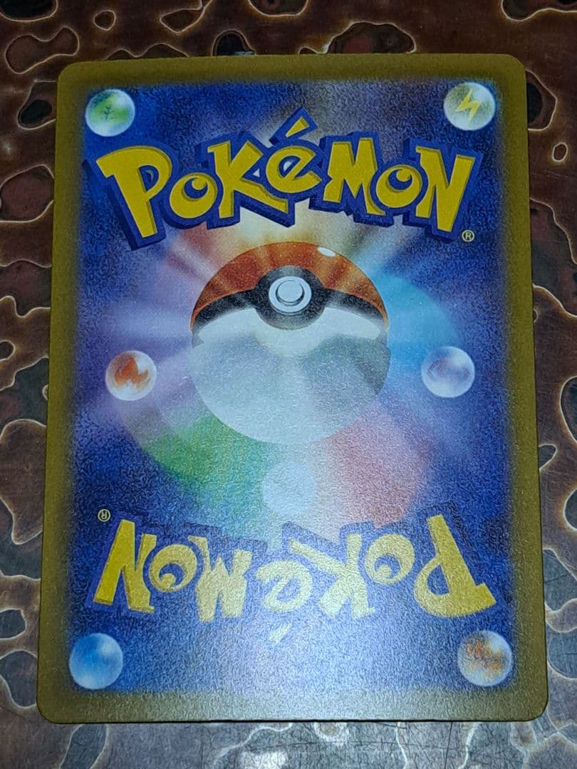 D*O様 300円開始 MA メガリザードン メガゲンガー メガルカリオ MEG