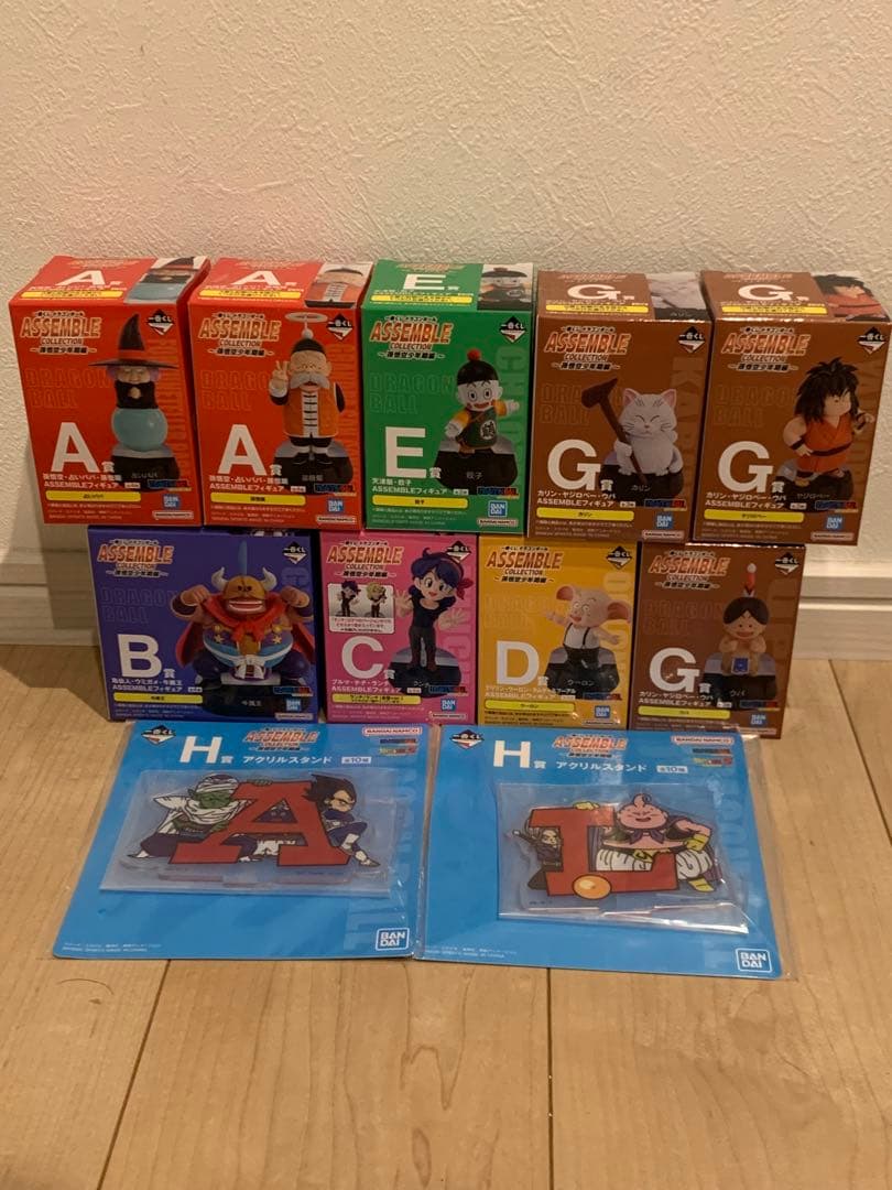ドラゴンボール 一番くじ アッセンブル】ドラゴンボール 一番くじ