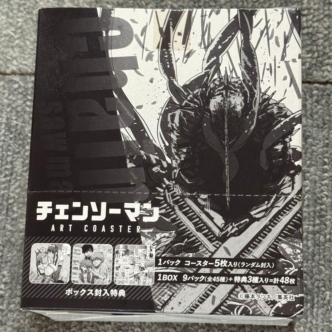 チェンソーマン アートコースター ボックス 新品未開封 未使用品 特典