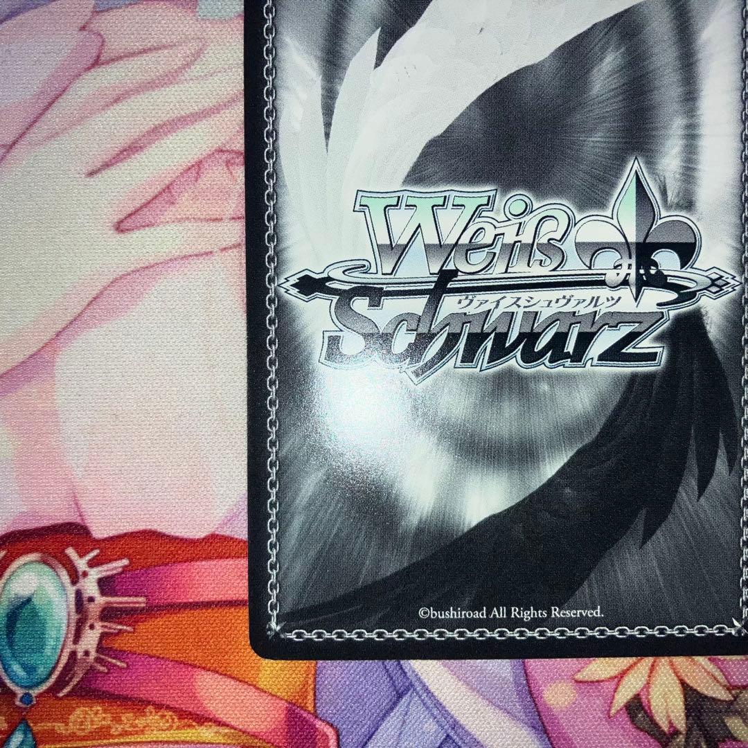 ヴァイスシュヴァルツ “kaleidoscope”美遊 サイン SP