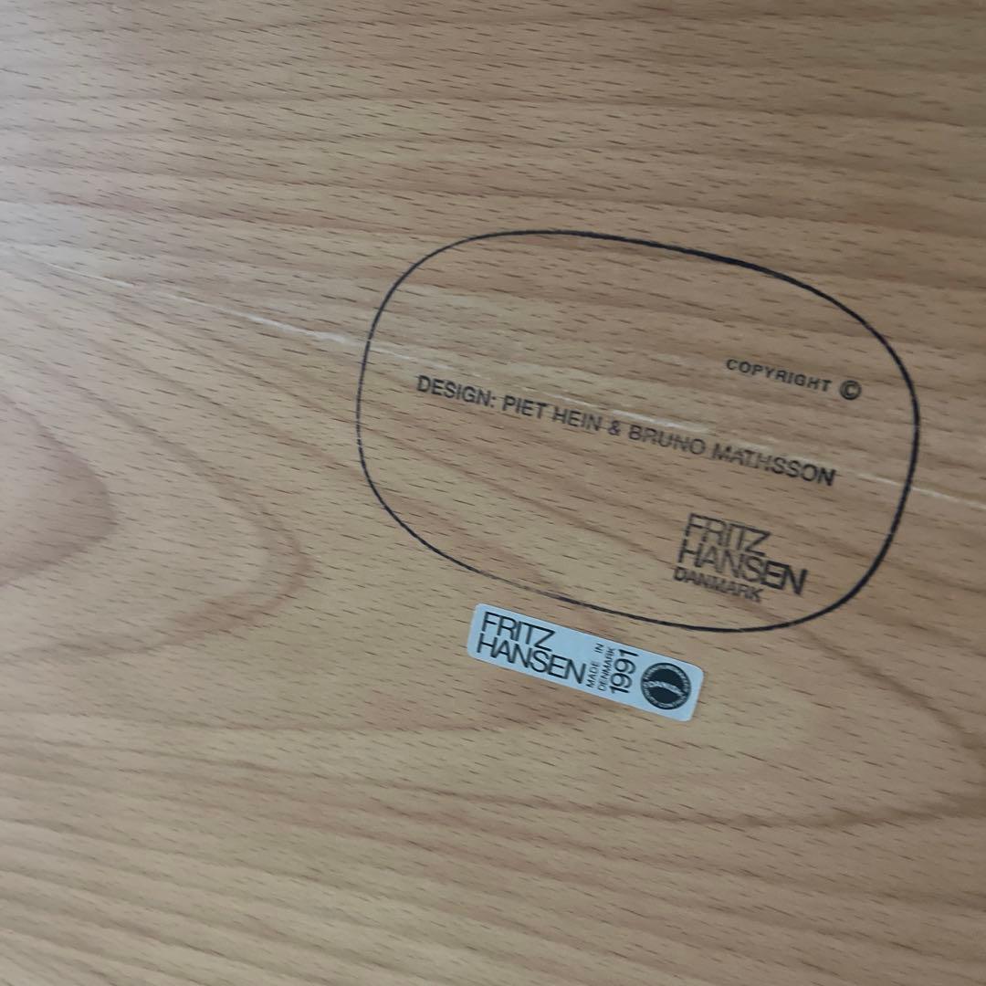 FRITZ HANSEN スーパー楕円テーブル　オールドヴィンテージ　1991