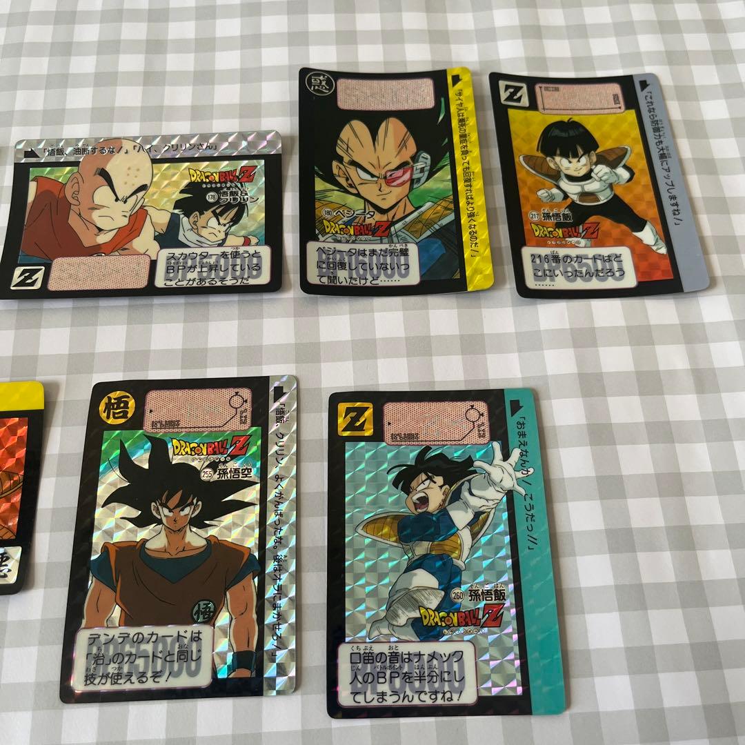 【レトロ商品】カードダス　ドラゴンボールＺ＋1 （166枚112種）