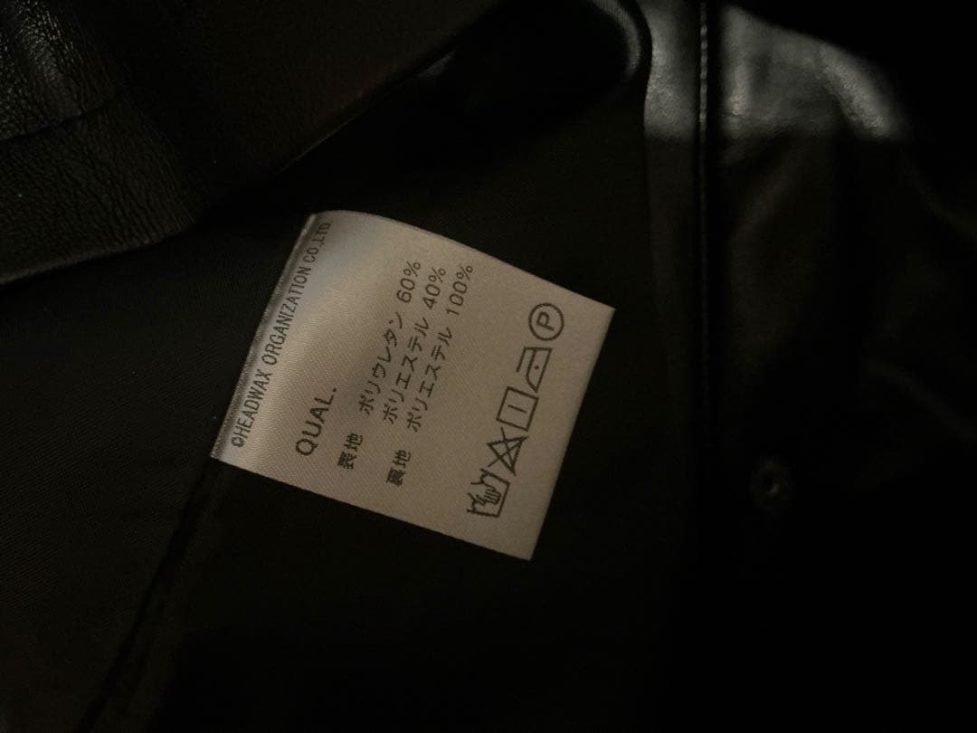 【稀少】hide×glumb LeatherLineParka 新品