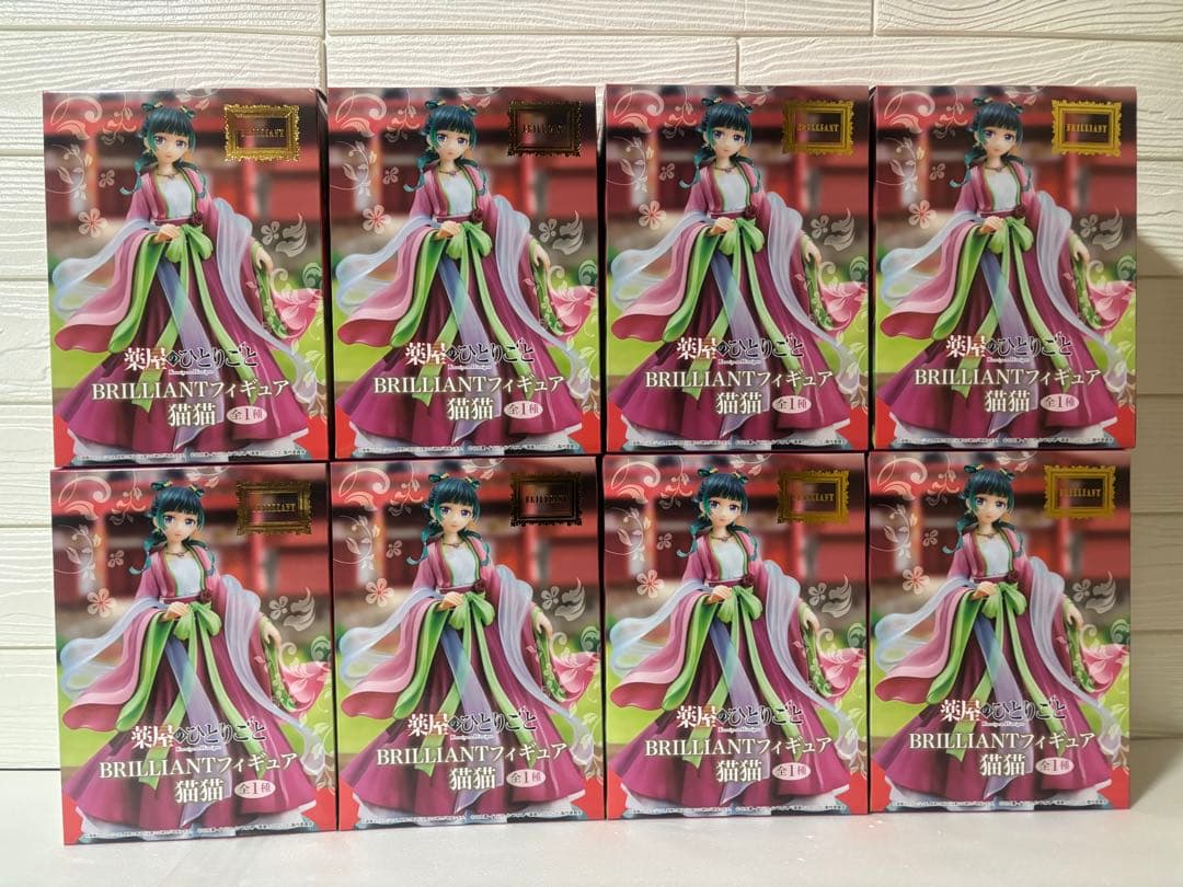 プライズフィギュア 薬屋のひとりごと 猫猫 8点 - メルカリ