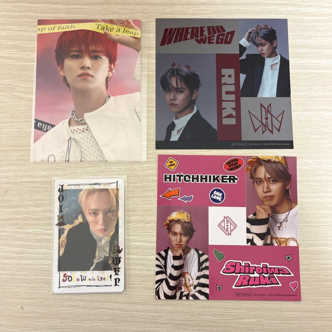 JO1 白岩瑠姫 4点セット - メルカリ