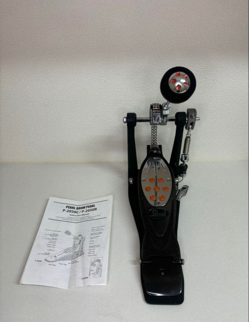 PEARL ドラムペダル　P-2050c/P-2050B