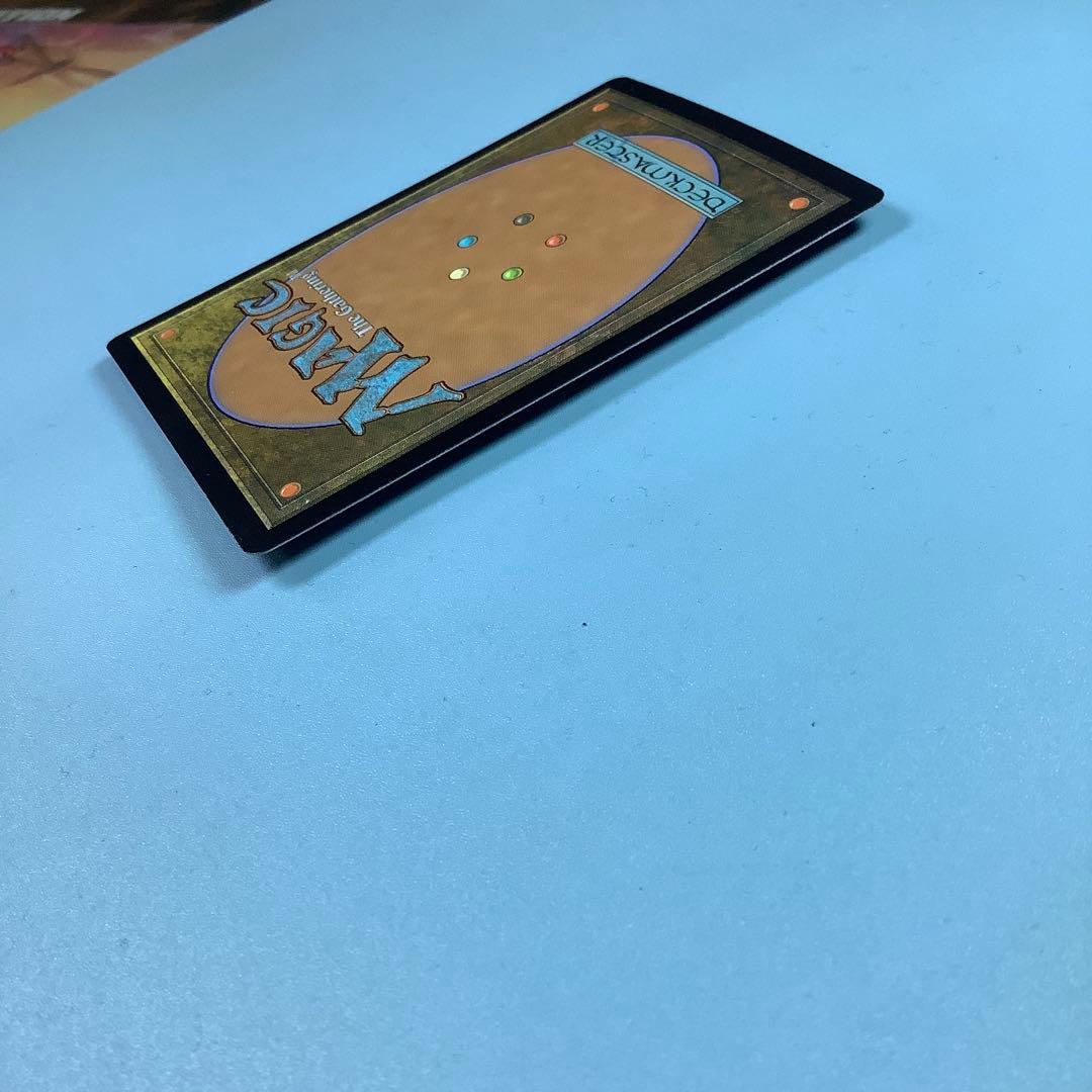 地底街の下水道/Undercity Sewers MKMボーダレス日本語foil