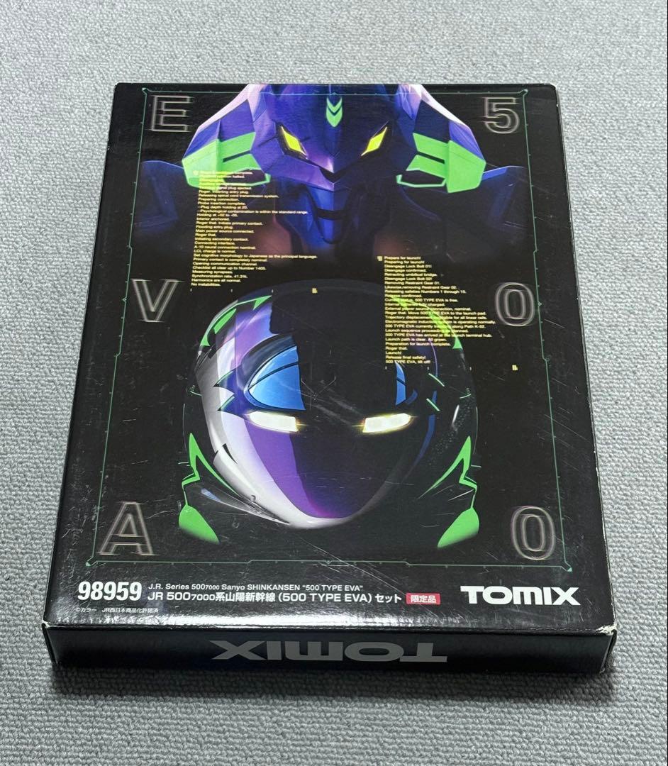 TOMIX 98959 500系山陽新幹線（TYPE EVA）8両セット
