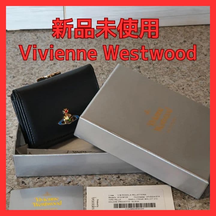 【新品未使用】ヴィヴィアンウエストウッド三つ折り財布　913VW124　ブラック 新品未使用】ヴィヴィアンウエストウッド三つ折り財布913VW124