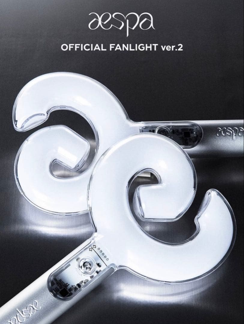 トレカ付 aespa ペンライト 2本 公式 VER.2 エスパ ver2 新品 - メルカリ