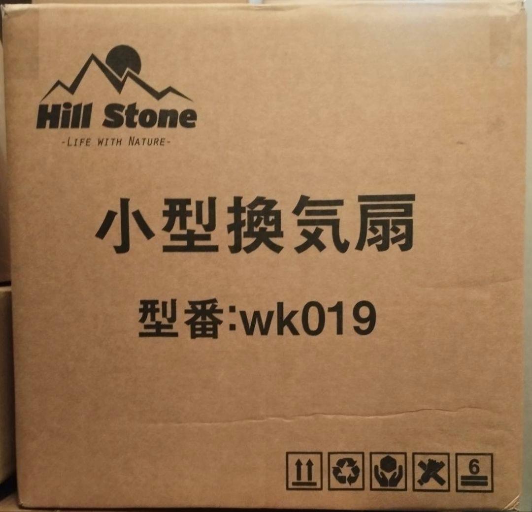 排送風機 業務用送風機 ダクトファン サーキュレーター