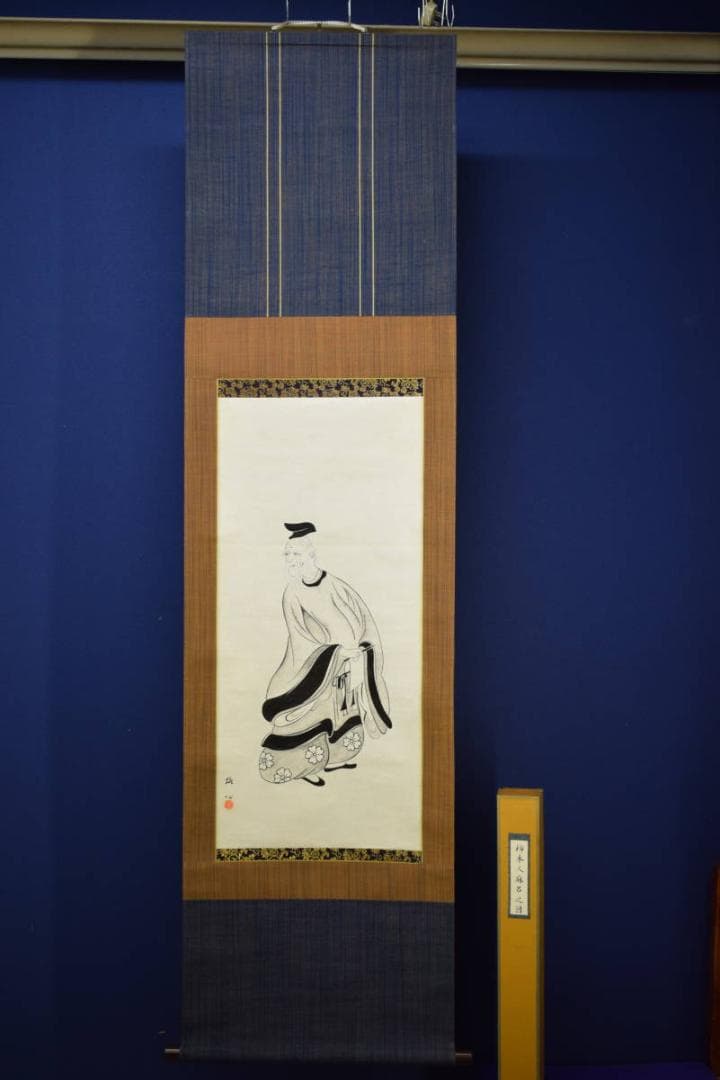 不詳/作者不詳/柿本人麻呂之図/布袋屋掛軸HG-174
