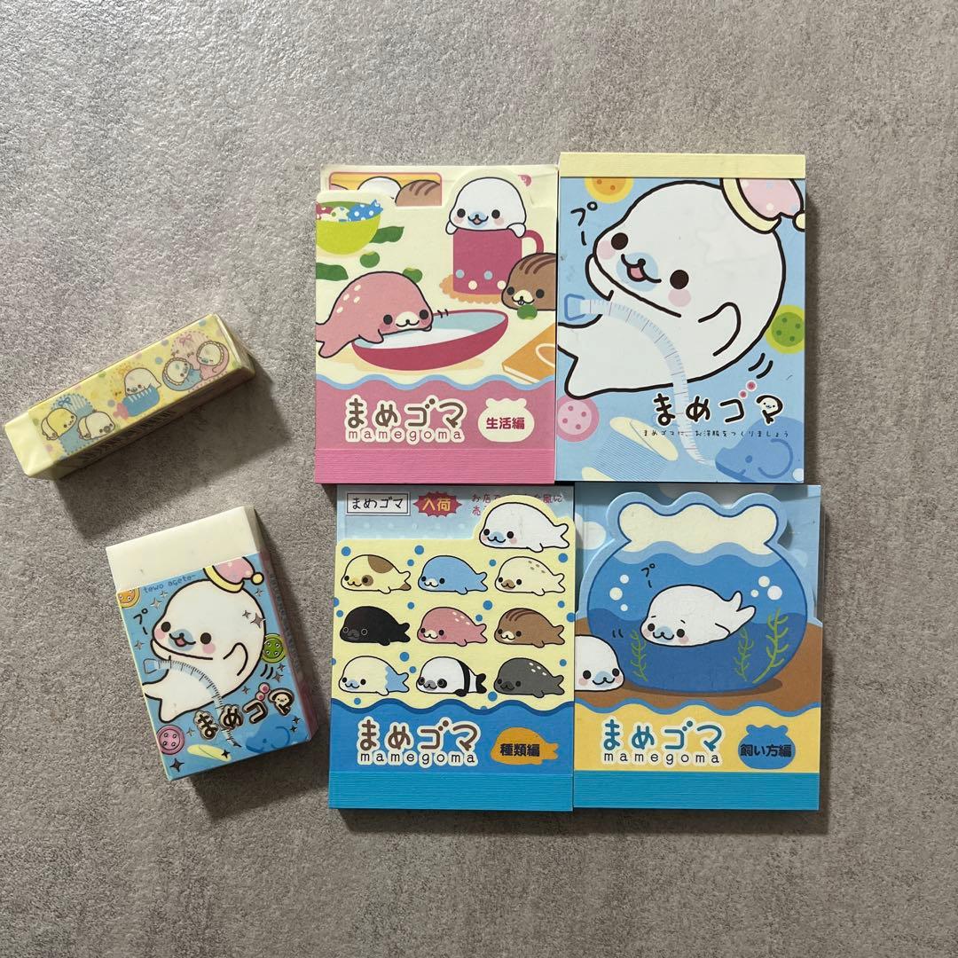 まめゴマ まめごま サンエックス メモ帳 平成 平成レトロ レア - メルカリ