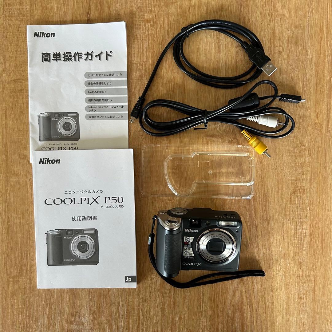✨平成レトロ✨】 Nikon COOLPIX P50 コンデジ ブラック