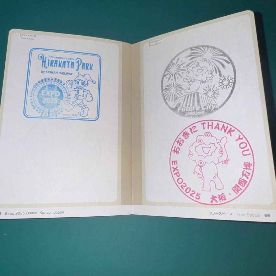 コンプリート】万博 公式 パスポート コンプリート スタンプ帳