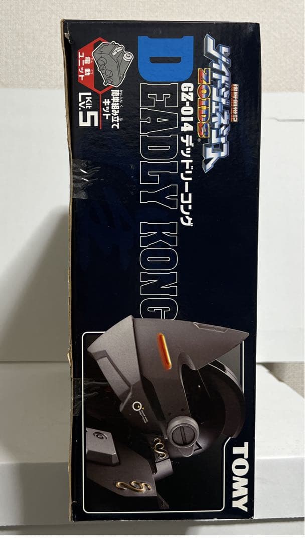 未開封】ゾイド デッドリーコング匿名・即日発送