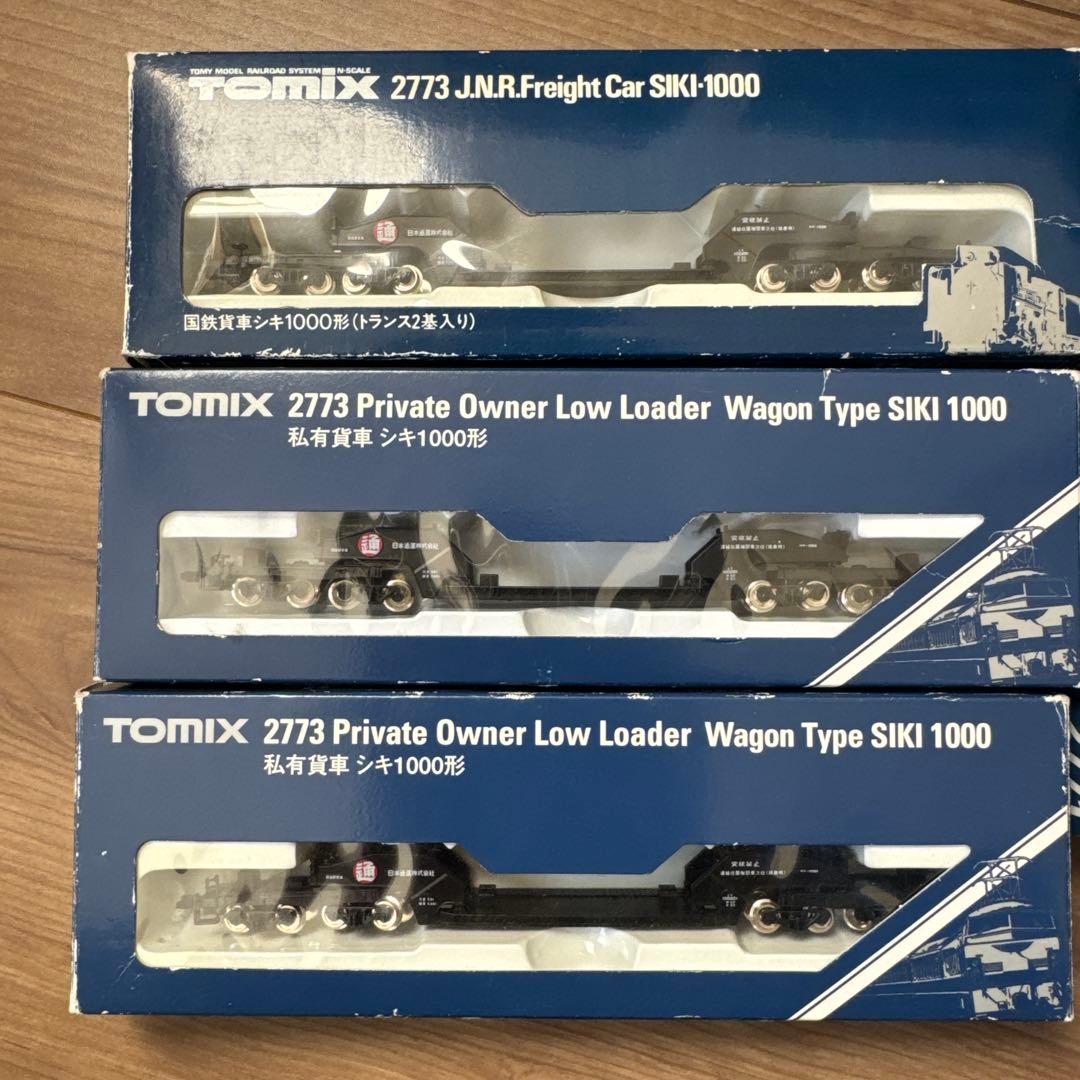 TOMIX 鉄道模型セット J.N.R.貨車とクレーン車