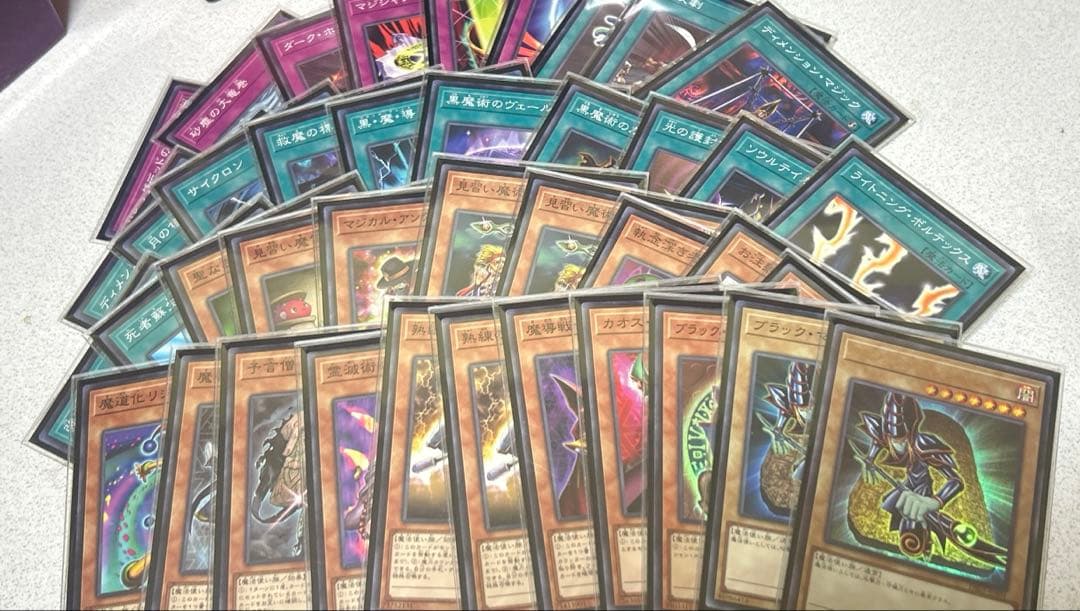 デュエルロワイヤル デッキセットEX 2重スリーブ付 - メルカリ