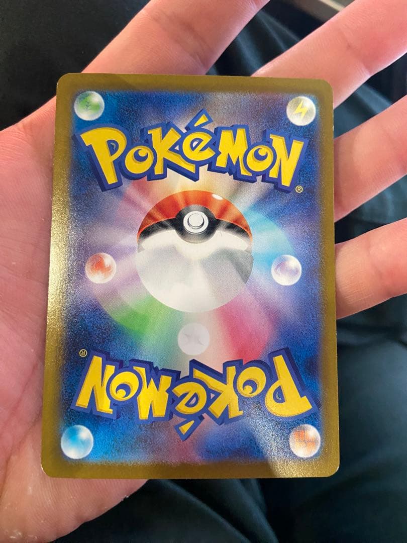 インフェルノX メガリザードンx ex SAR