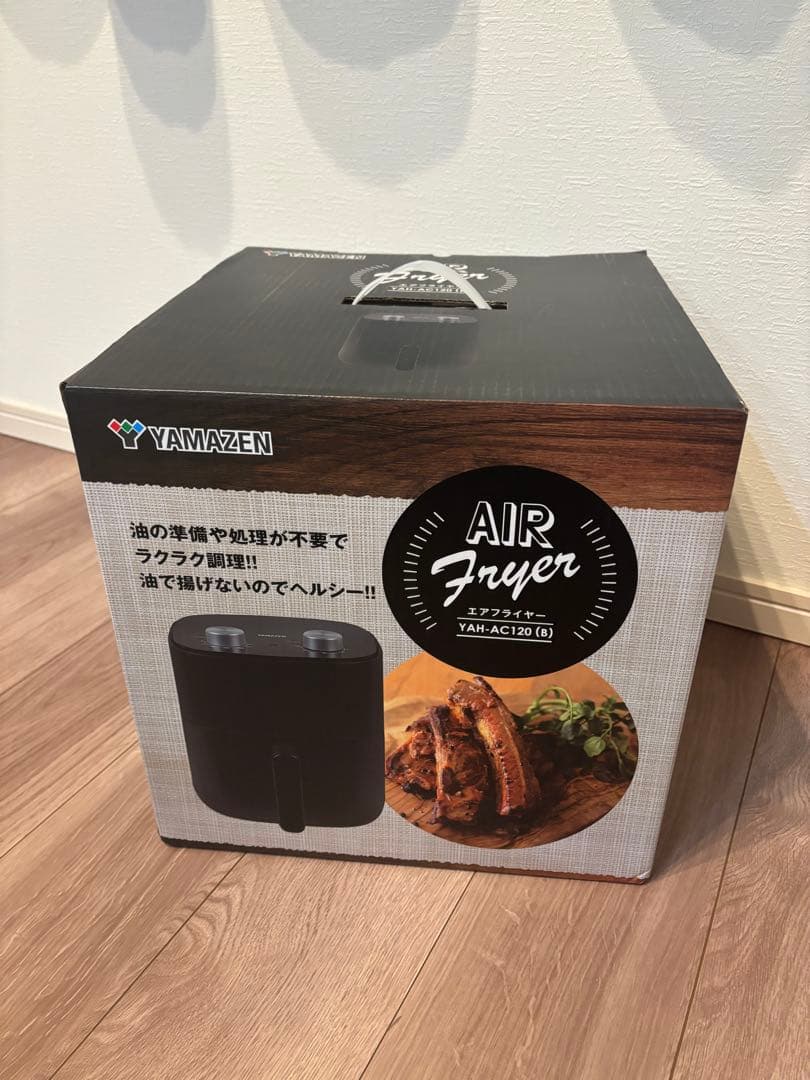 Yamazen 山善　エアフライヤー 山善（YAMAZEN） ノンフライヤー フライヤー エアフライヤー 家庭用