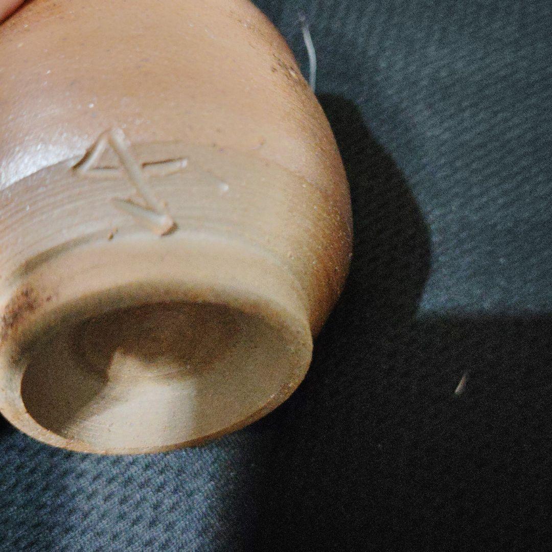 備前焼　閑谷窯　陶器 赤茶色 小型 陶芸作品 木箱付き