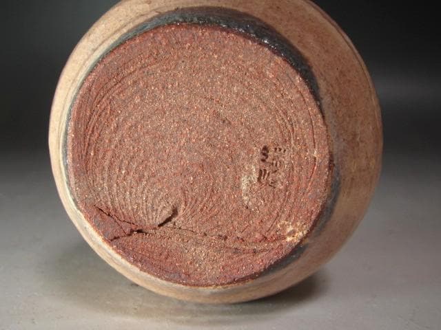 ☆ 大野瑞峰 茶入 裏千家 十五代 鵬雲斎の花押がございます☆y574