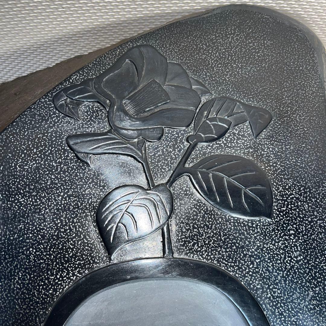 ⭕️雄勝硯 希少 超大型天然硯 伝統工芸士 杉山唐龍斎 椿花葉