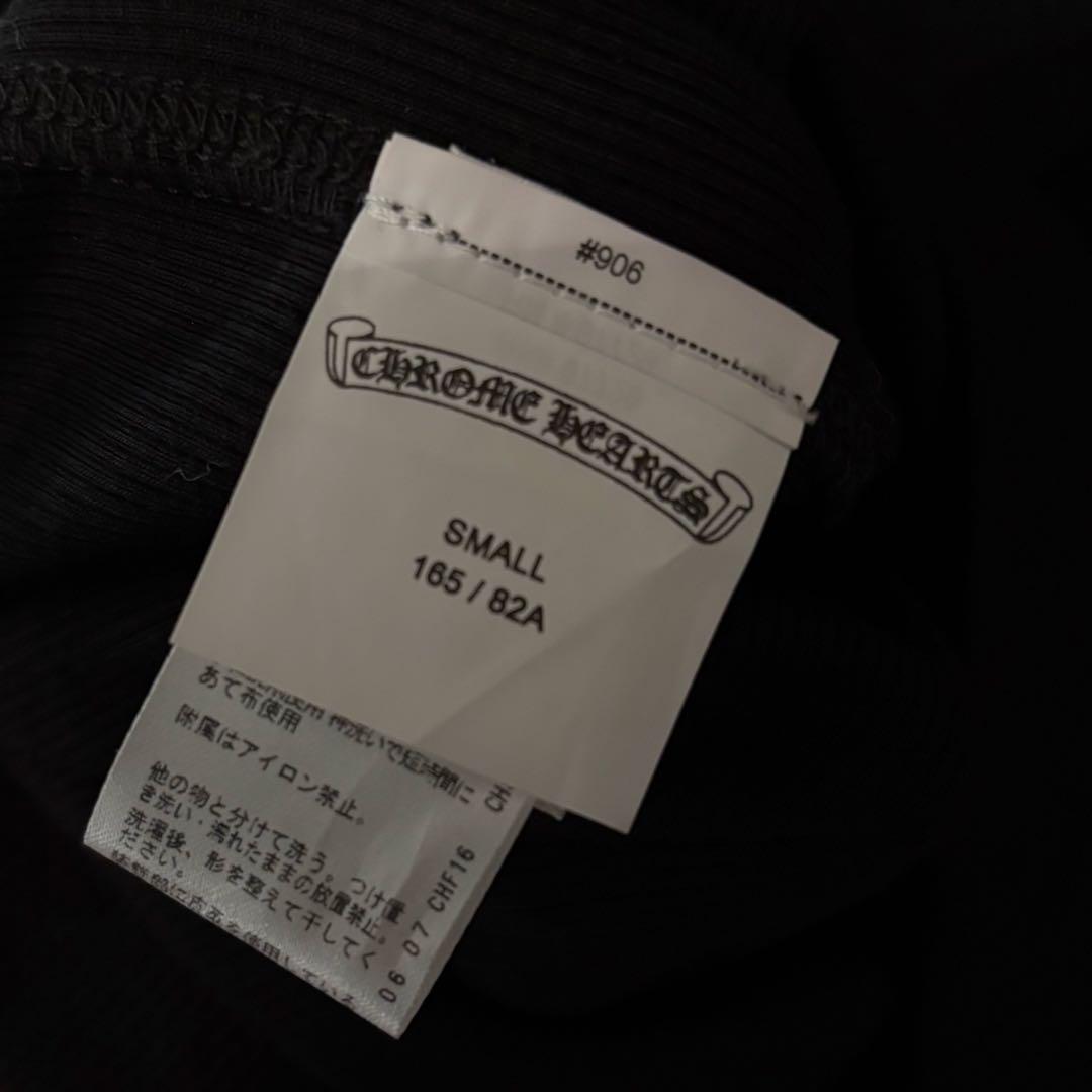 CHROM HEARTS クロムハーツ Y NOT CH刺繍 タンクトップ