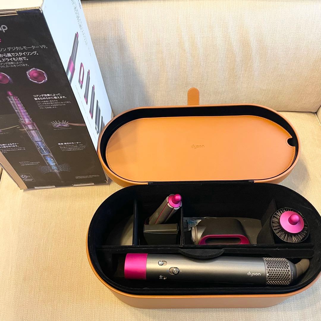 Dyson Airwrap シルバー/オレンジ 収納ケース付き 【公式通販】 【美品