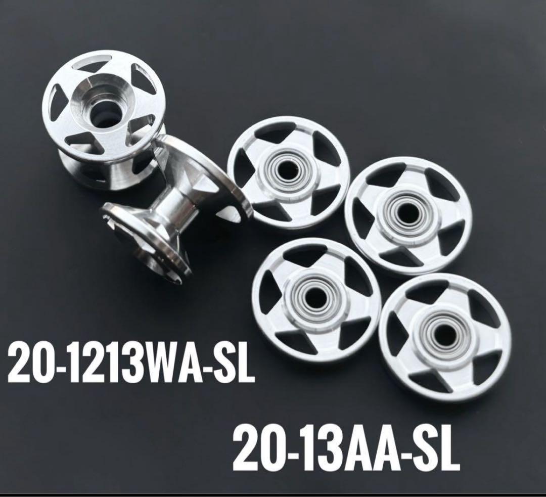 加工ローラー 2段ローラー 13㎜ローラー 正規品 ミニ四駆 Mini 4WD