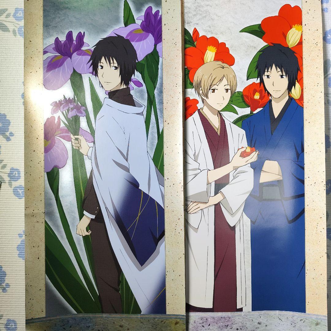 夏目友人帳 スティックポスター　2枚セット Amazon.co.jp: 夏目友人帳 スティックポスター BOX コンプリート