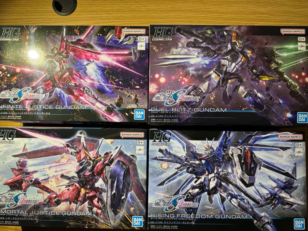 SEEDFREEDOM まとめ売り