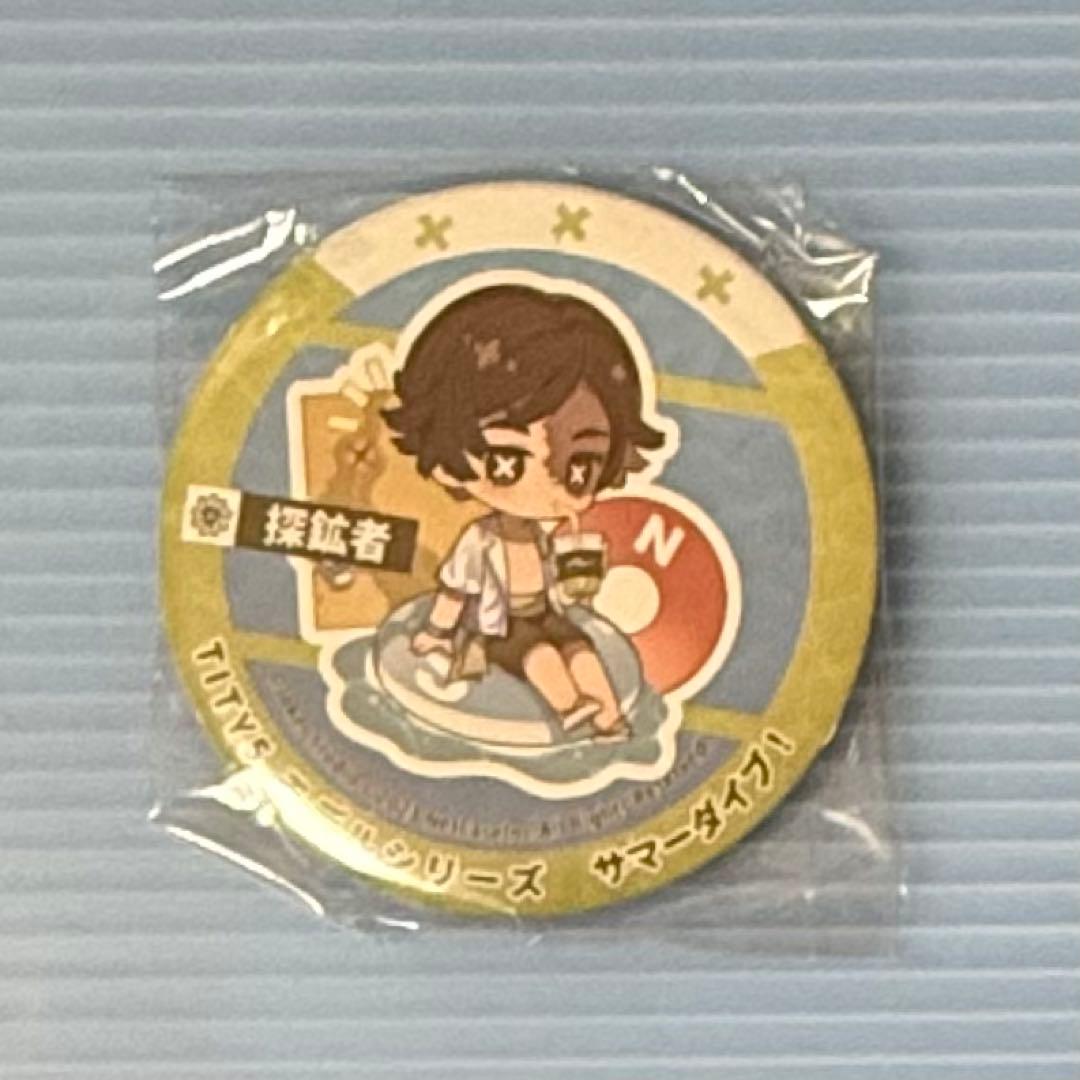 モデルシリーズ サマーダイブ！ 缶バッジ 探鉱者