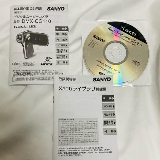 SANYO Xacti DMX-CG110 デジタルムービーカメラ レッド