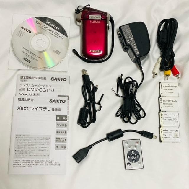 SANYO Xacti DMX-CG110 デジタルムービーカメラ レッド
