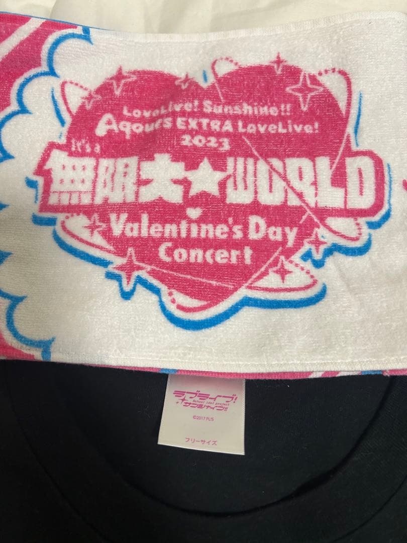 Aqours Liella ライブTシャツ マフラータオル まとめ売り
