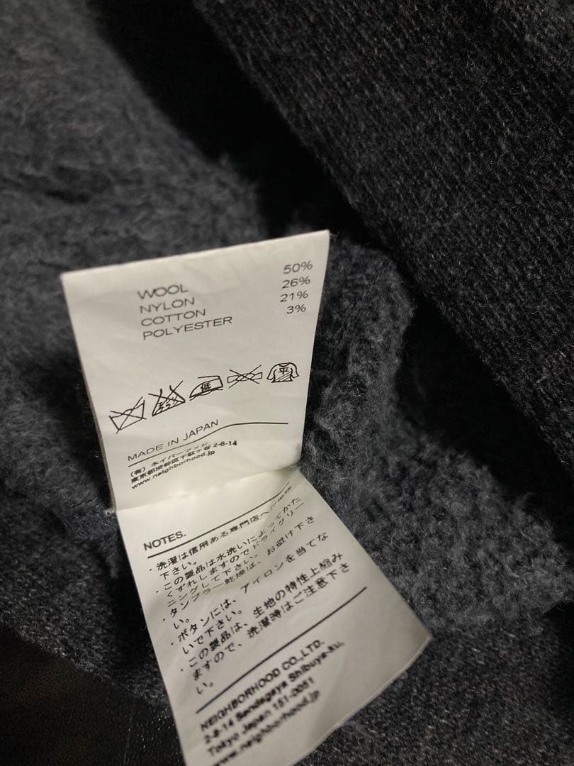 アキラNEIGHBORHOOD 15ss stock man wool