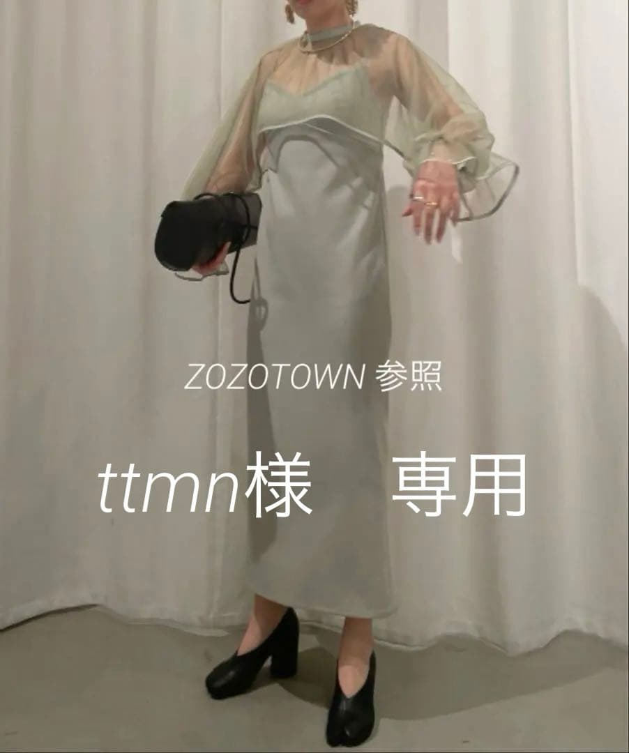 Ameri/アメリ パーティードレス オケージョンドレス